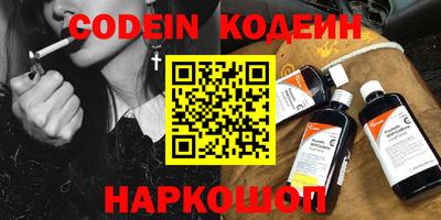 прущая мука Мариинск