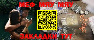 гашиш Малгобек
