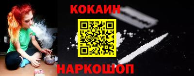 гашиш Малгобек