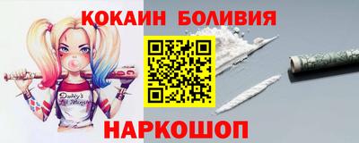 гашиш Малгобек