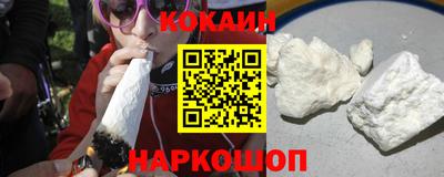 мефедрон мука Малоярославец