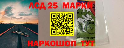 прущая мука Мариинск