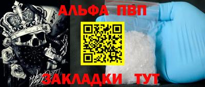 гашиш Малгобек