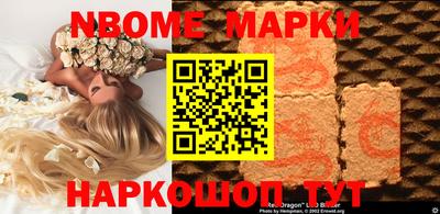 мефедрон мука Малоярославец