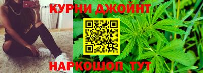 гашиш Малгобек