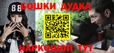 прущая мука Мариинск