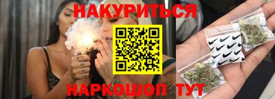 мефедрон мука Малоярославец