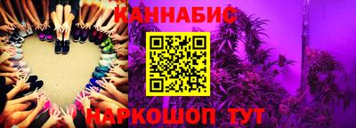 мефедрон мука Малоярославец