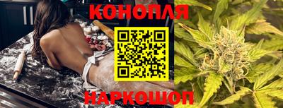 гашиш Малгобек