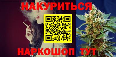 мефедрон мука Малоярославец