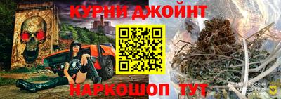 мефедрон мука Малоярославец