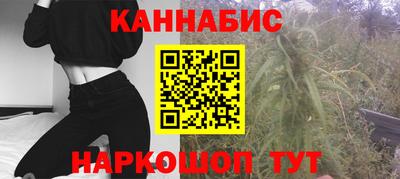 прущая мука Мариинск