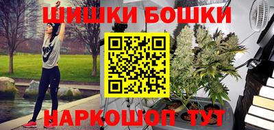гашиш Малгобек