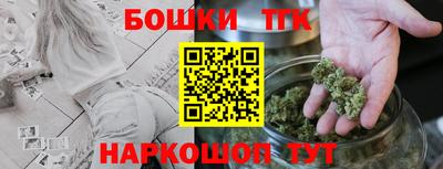 прущая мука Мариинск