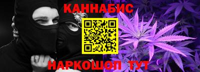 прущая мука Мариинск