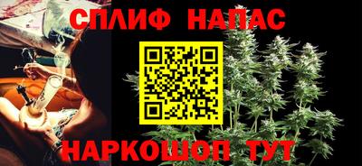 мефедрон мука Малоярославец