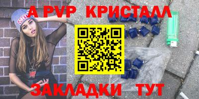 гашиш Малгобек