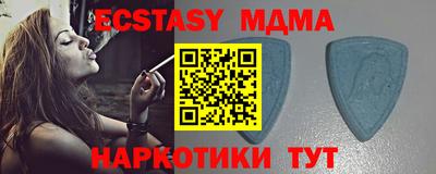 гашиш Малгобек