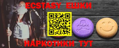 прущая мука Мариинск