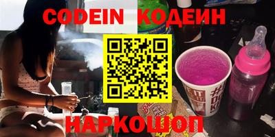 мефедрон мука Малоярославец