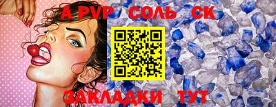 гашиш Малгобек