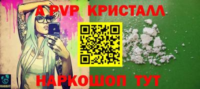 мефедрон мука Малоярославец