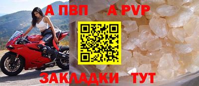 гашиш Малгобек