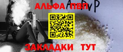 гашиш Малгобек