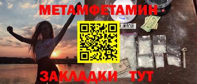 прущая мука Мариинск