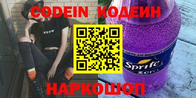 гашиш Малгобек