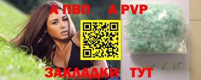 гашиш Малгобек