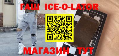 мефедрон мука Малоярославец