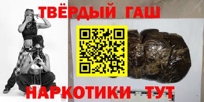 мефедрон мука Малоярославец